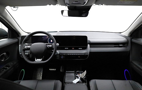 Hyundai Ioniq 5 4 of 28