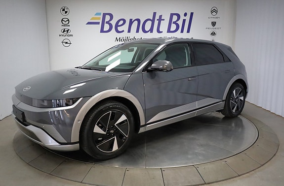 Hyundai Ioniq 5 5 of 28