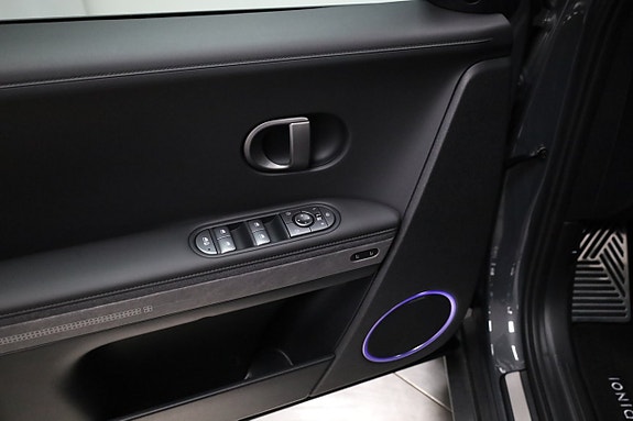 Hyundai Ioniq 5 12 of 28