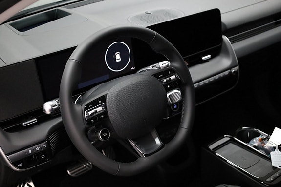 Hyundai Ioniq 5 14 of 28