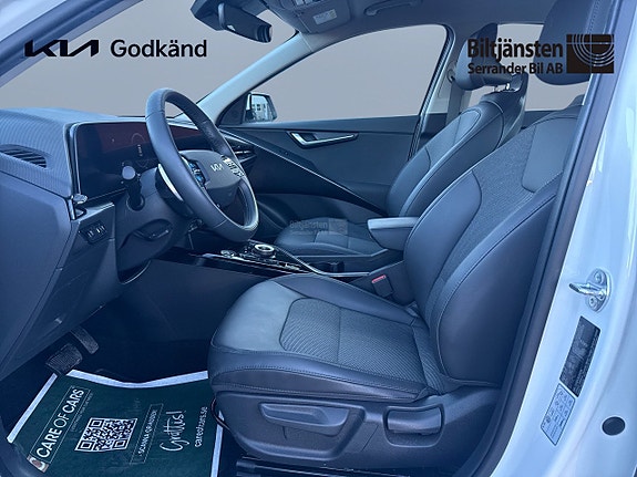 Kia Niro 8 of 14