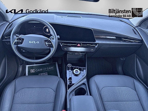 Kia Niro 7 of 14