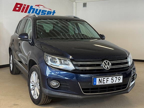 Volkswagen Tiguan 2 of 13