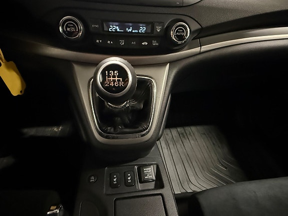 Honda CR-V 16 of 16