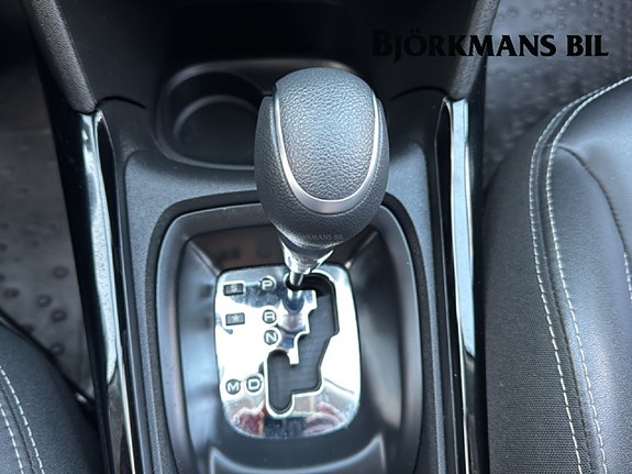Peugeot 2008 12 of 14