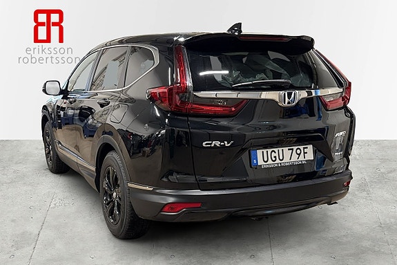 Honda CR-V 3 of 5