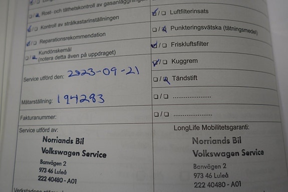 Volkswagen Sharan 15 of 29