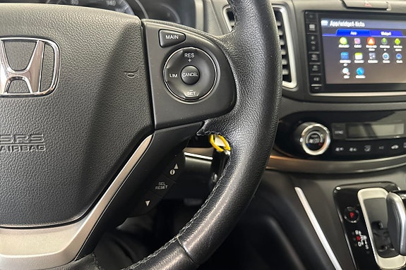 Honda CR-V 18 of 20