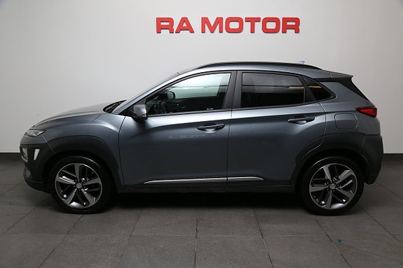 Hyundai Kona 3 of 5