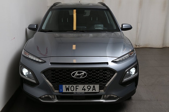 Hyundai Kona 5 of 5