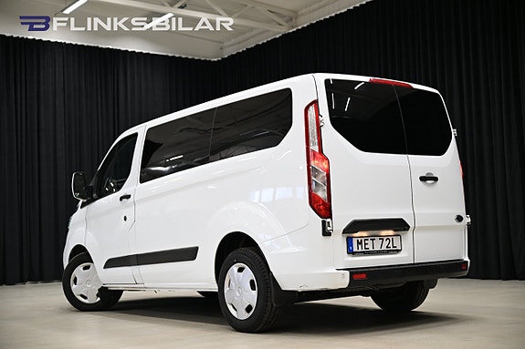 Ford Transit Custom 4 of 27