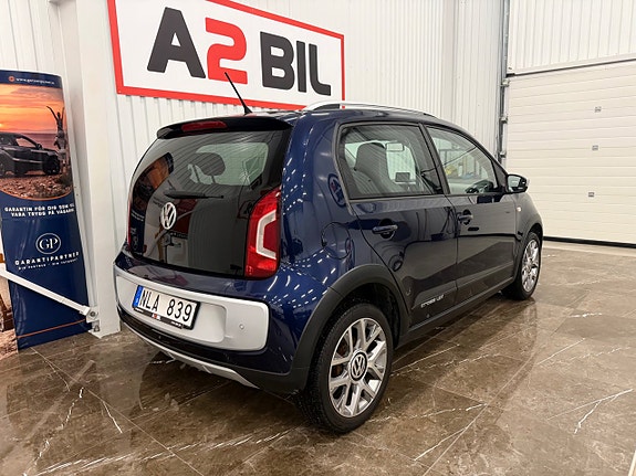 Volkswagen UP! 5 of 5
