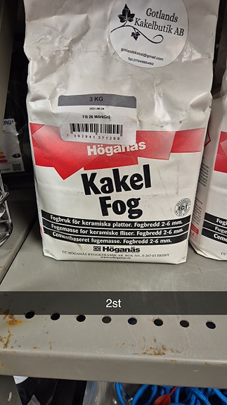 Product image 3 of 3