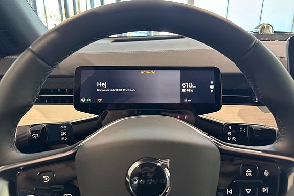 Volvo EX90 11 of 18