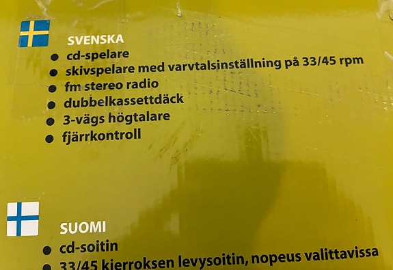 Product image 7 of 7