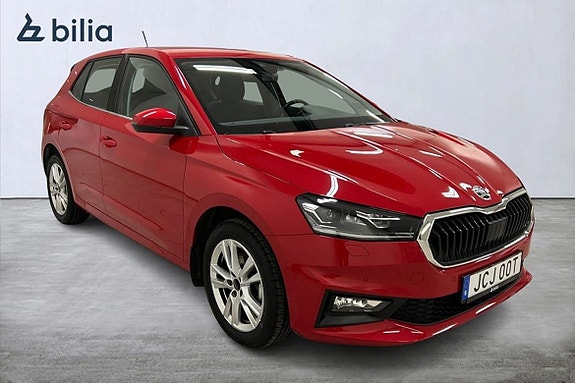 Skoda Fabia 15 of 15