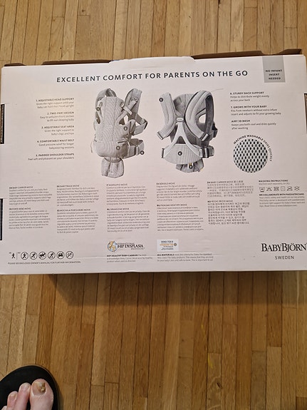 Product image 2 of 3