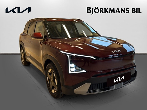 Kia EV5 3 of 16