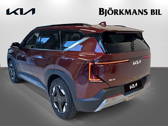 Kia EV5 6 of 16