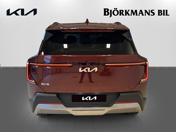 Kia EV5 5 of 16