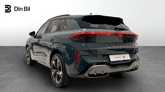 Cupra Terramar 4 of 5
