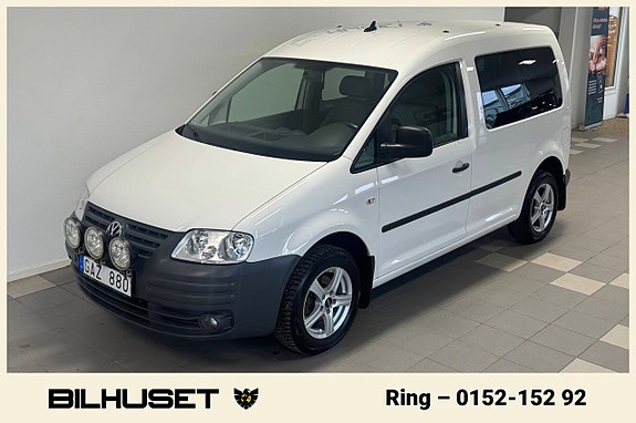Volkswagen Caddy 3 of 5