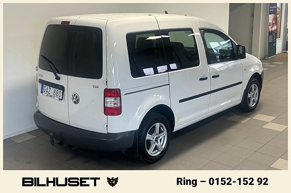 Volkswagen Caddy 2 of 5