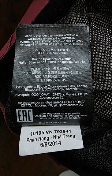 Product image 6 of 7