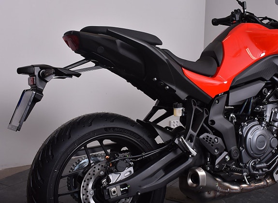 Yamaha Tracer 7 Beställning MC. 12 of 18