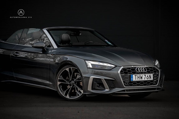 Audi A5 5 of 5