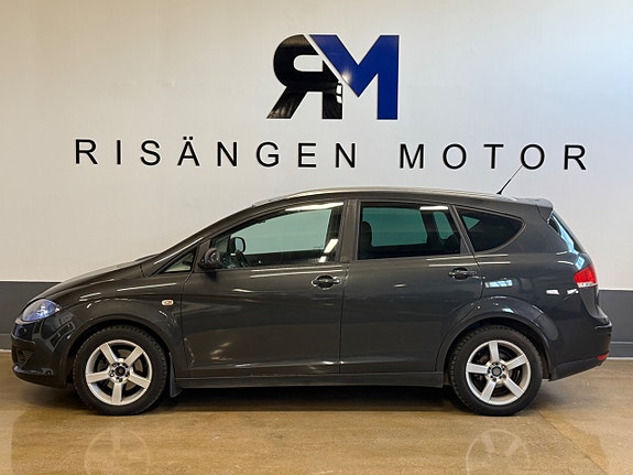 Seat Altea XL 5 of 5