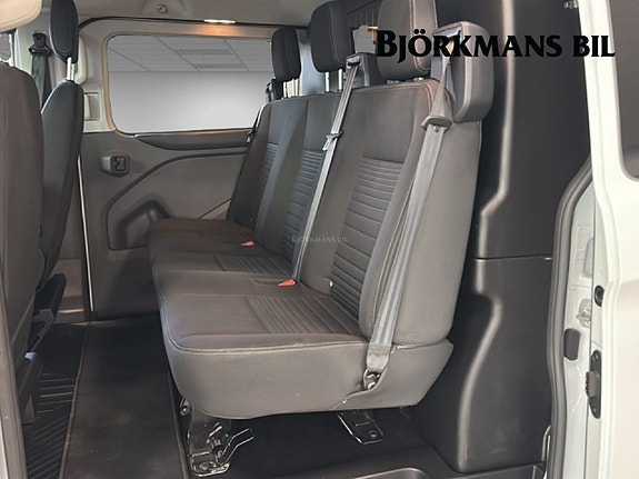 Ford Transit Custom 25 of 27
