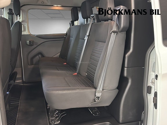 Ford Transit Custom 9 of 27