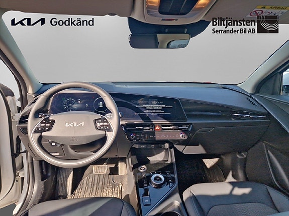 Kia Niro 7 of 14