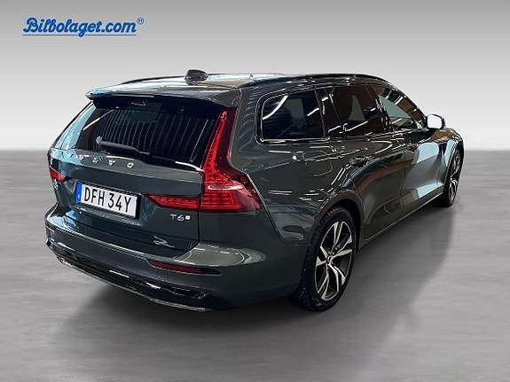 Volvo V60 5 of 5