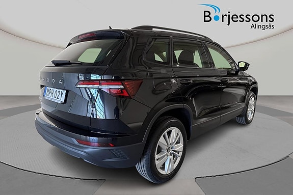 Skoda Karoq 5 of 5