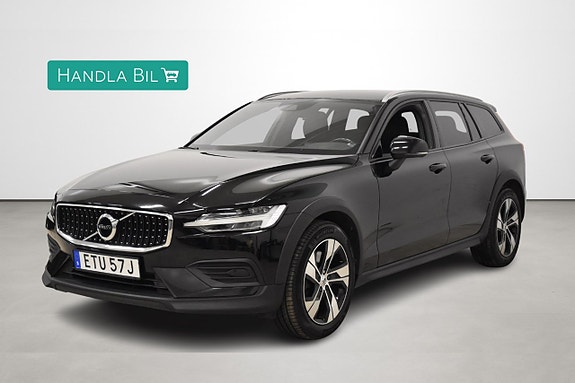 Volvo V60 Cross Country