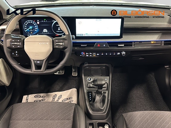Kia Stonic 7 of 18