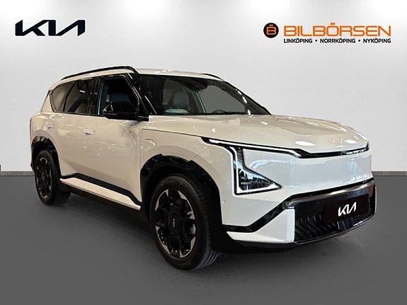 Kia EV5 3 of 5