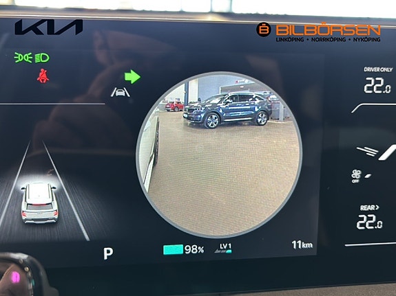 Kia EV5 14 of 17
