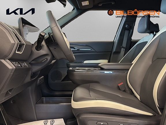 Kia EV5 8 of 17