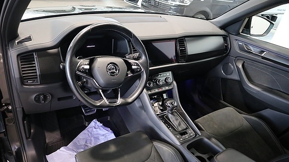 Skoda Kodiaq 5 of 5