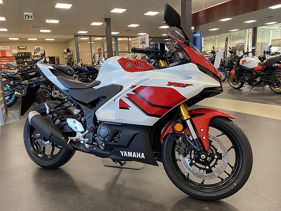 Yamaha YZF-R3 Anniversary White 2 of 8