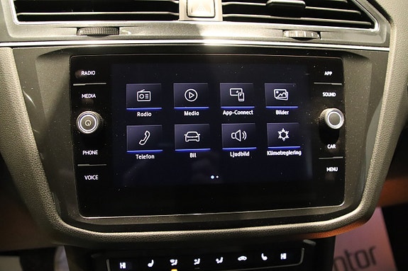 Volkswagen Tiguan Allspace 16 of 17