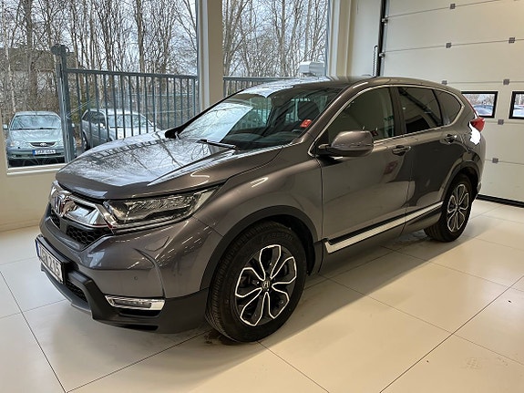 Honda CR-V 2 of 5