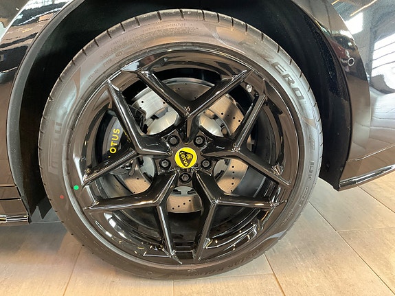 Lotus Emeya 10 of 24