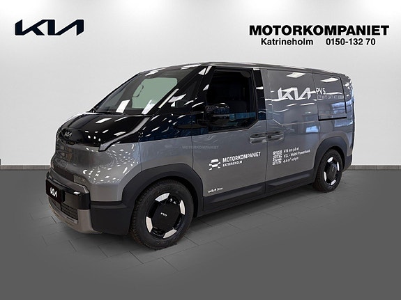 Kia PV5