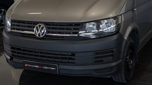 Volkswagen Caravelle 7 of 15