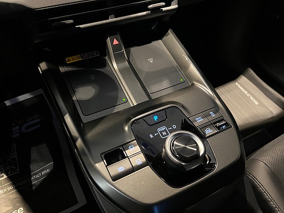 Subaru Solterra 12 of 15