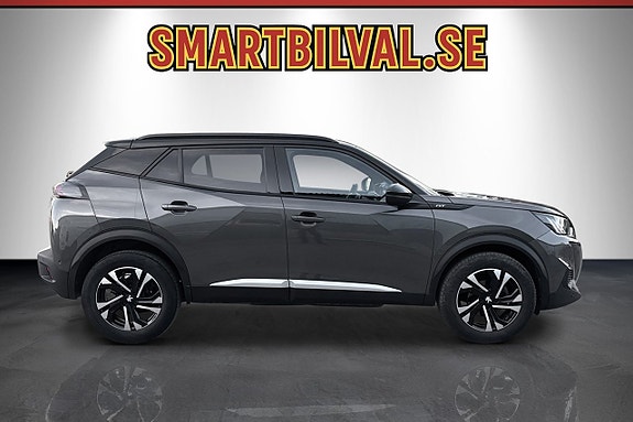 Peugeot 2008 4 of 5